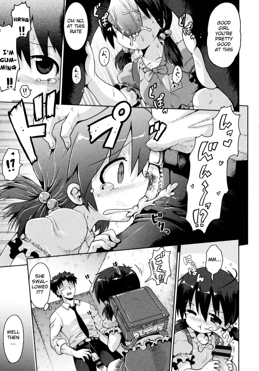 [Yaminabe] Yuganda Ganbou | Corrupted Desire Fhentai - Page 15