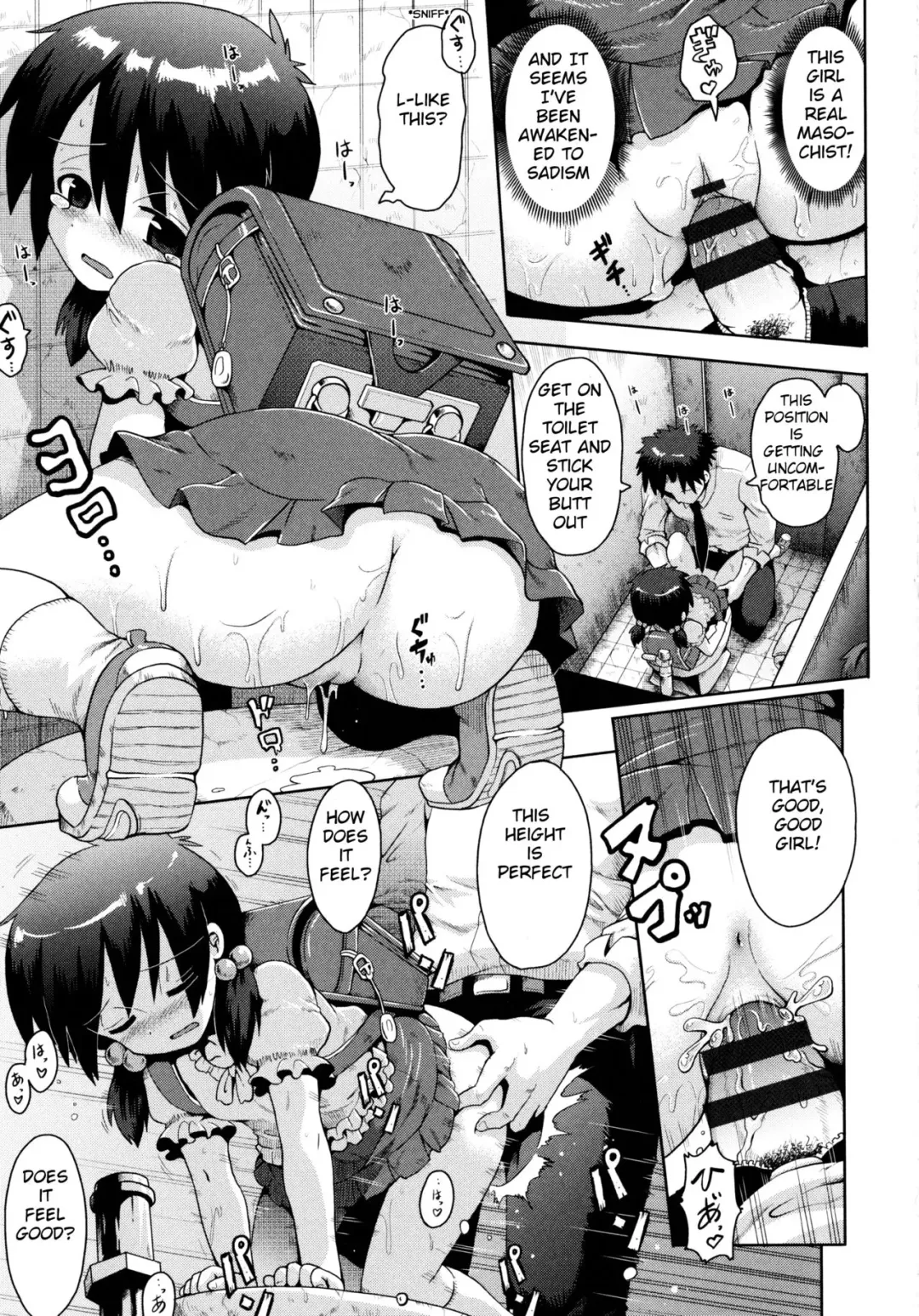 [Yaminabe] Yuganda Ganbou | Corrupted Desire Fhentai - Page 19