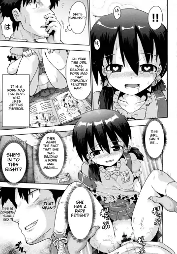 [Yaminabe] Yuganda Ganbou | Corrupted Desire Fhentai - Page 17