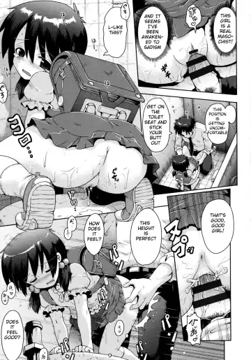 [Yaminabe] Yuganda Ganbou | Corrupted Desire Fhentai - Page 19