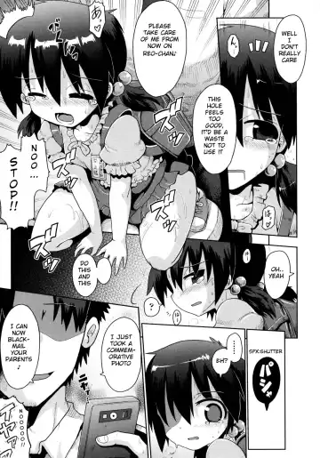 [Yaminabe] Yuganda Ganbou | Corrupted Desire Fhentai - Page 21