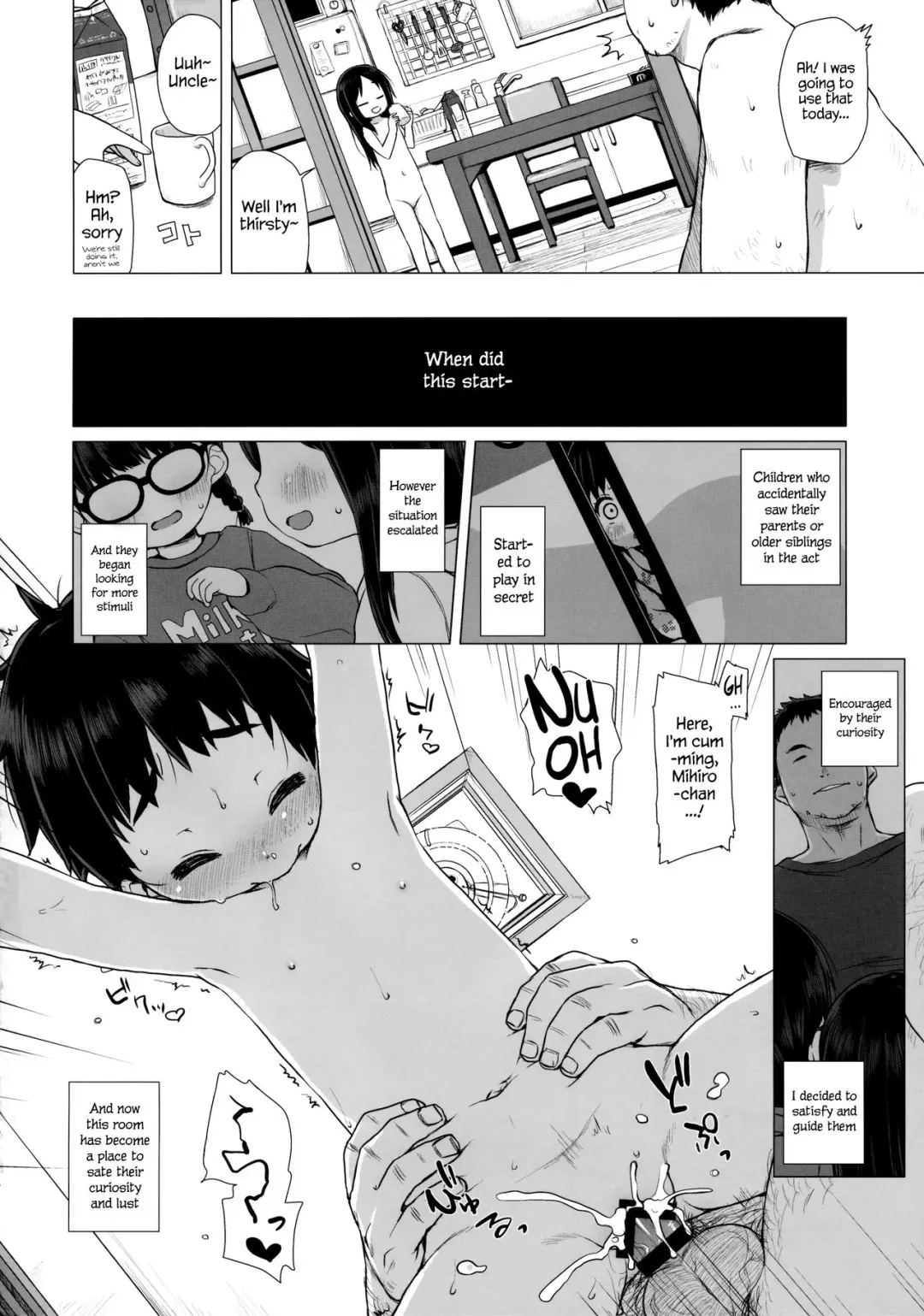 [Miyasaka Takaji] Kodomo datte Sex ga Shitai! | Even Kids Want to Have Sex Fhentai - Page 3