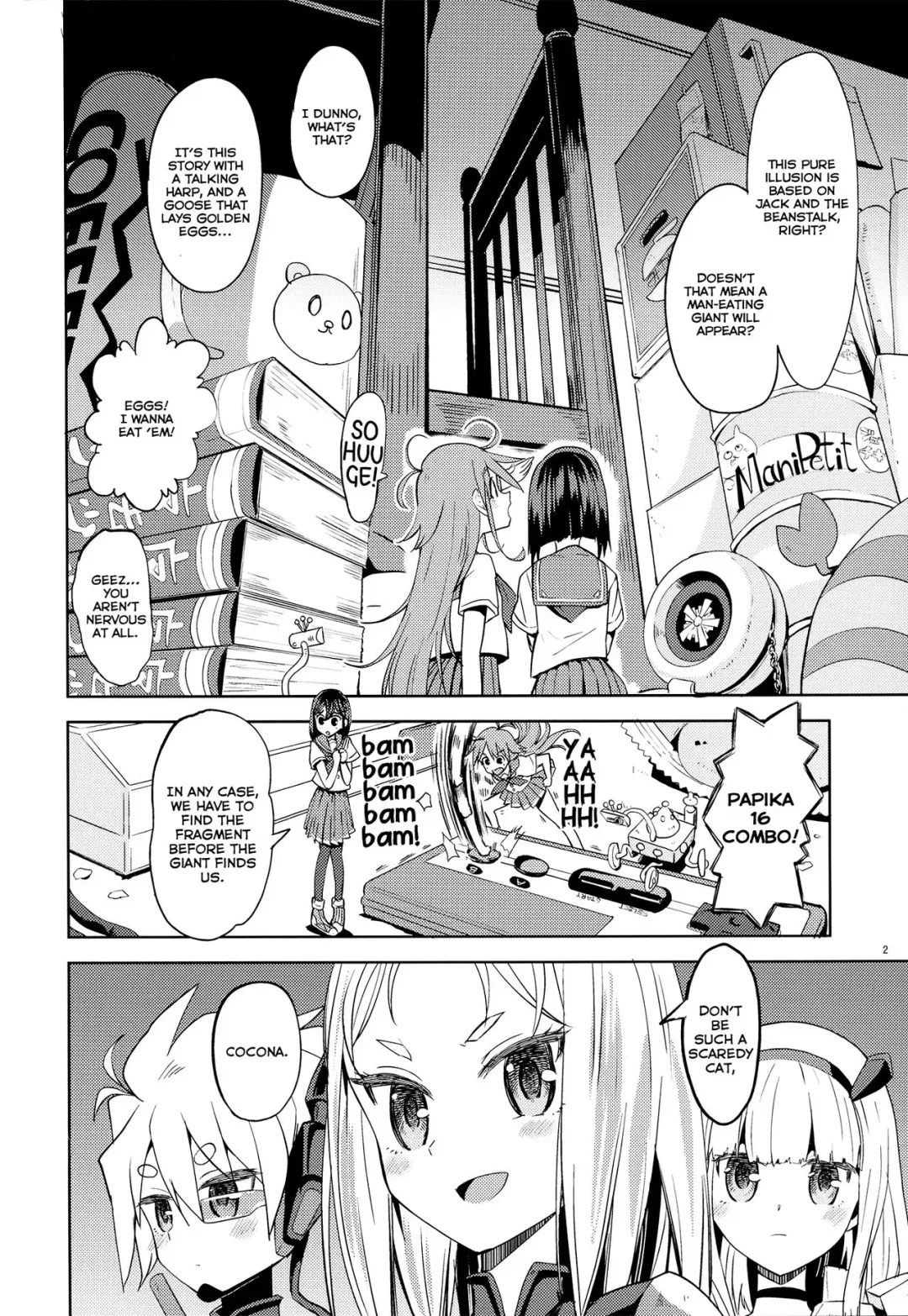 [Ayane] Sore dakara Watashi wa Henshin Dekinai | So that's why I can't transform Fhentai - Page 4
