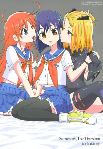 Read [Ayane] Sore dakara Watashi wa Henshin Dekinai | So that's why I can't transform - Fhentai