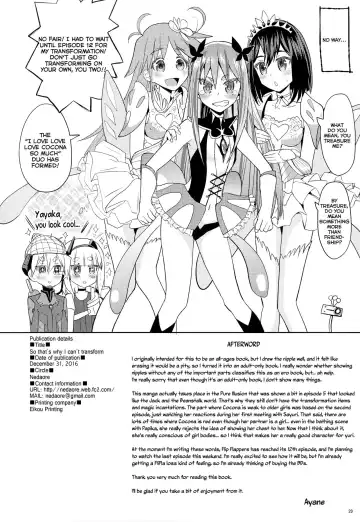 [Ayane] Sore dakara Watashi wa Henshin Dekinai | So that's why I can't transform Fhentai - Page 21