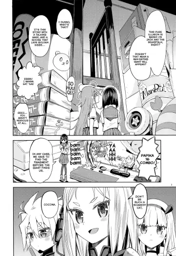 [Ayane] Sore dakara Watashi wa Henshin Dekinai | So that's why I can't transform Fhentai - Page 4