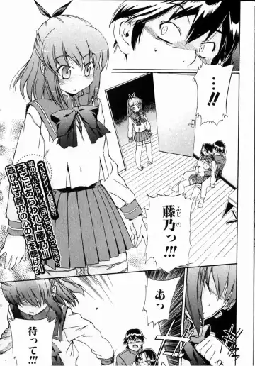 Bishoujo Teki Kaikatsu Ryoku 2006 Vol.11 Fhentai - Page 30