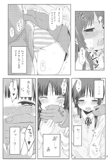 [Kuromotokun] Miobon! Fhentai - Page 14