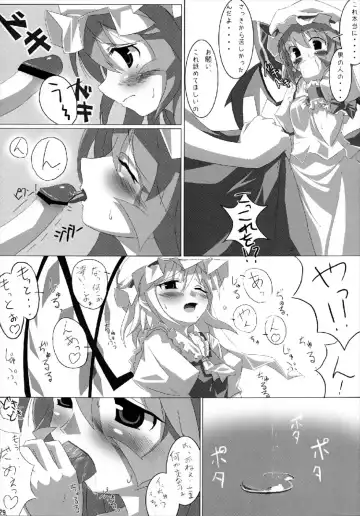 [Lond - Takahero] RemiFlaPatche! Fhentai - Page 28