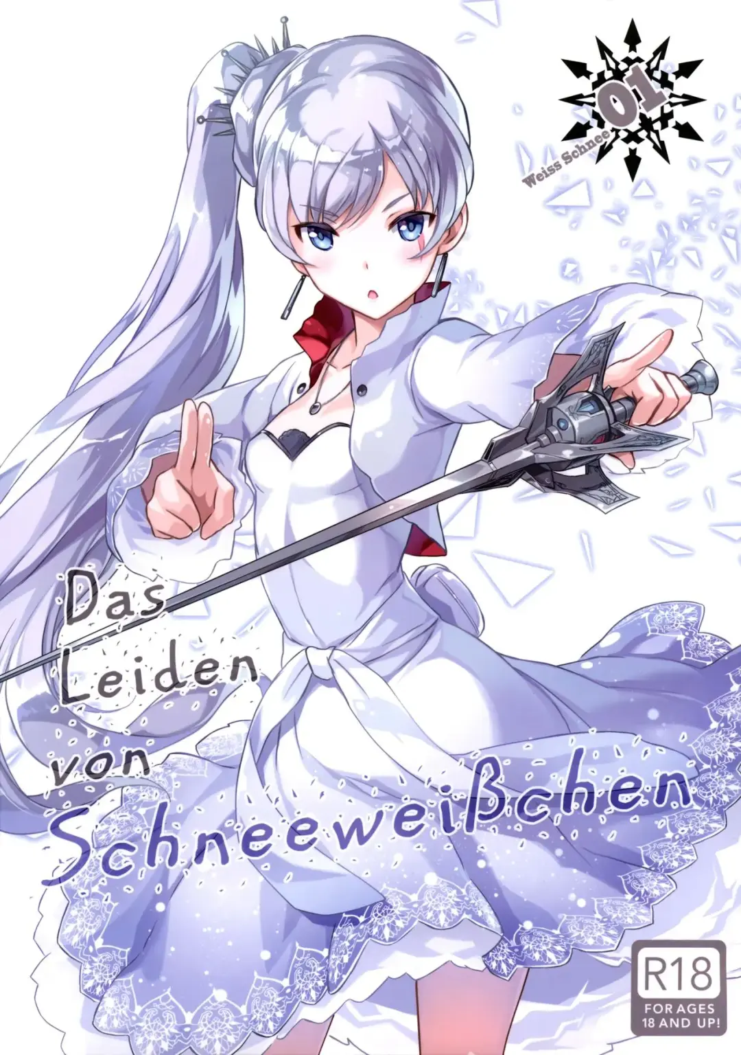 [Mutsumi Masato] Das Leiden von SchneeWeisschen Fhentai - Page 1