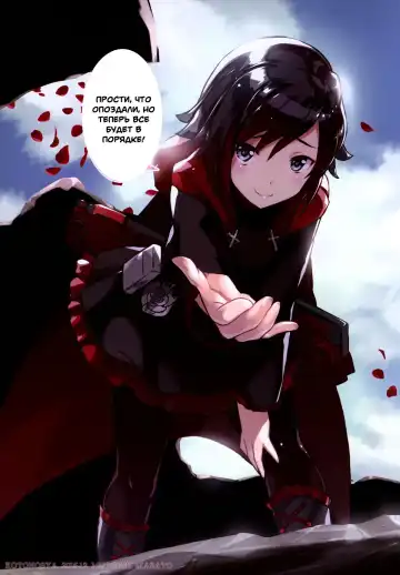 [Mutsumi Masato] Das Leiden von SchneeWeisschen Fhentai - Page 22