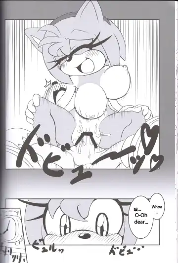 [Michiyoshi] Kemono no Kanzume 3 Fhentai - Page 16