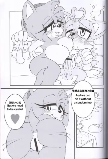 [Michiyoshi] Kemono no Kanzume 3 Fhentai - Page 28