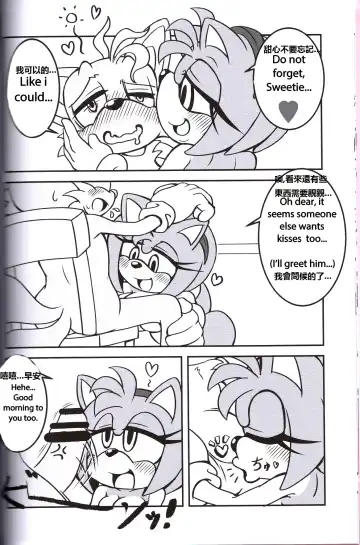 [Michiyoshi] Kemono no Kanzume 3 Fhentai - Page 8