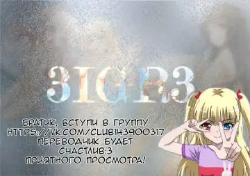 [Tomose Shunsaku] Boku to Rinjinbu to Umi no Year! Fhentai - Page 2