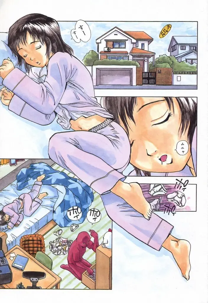 [Penicillin Xi] Panchii Fhentai - Page 3