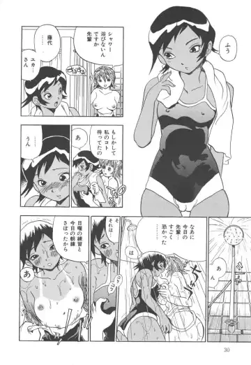 [Penicillin Xi] Panchii Fhentai - Page 30