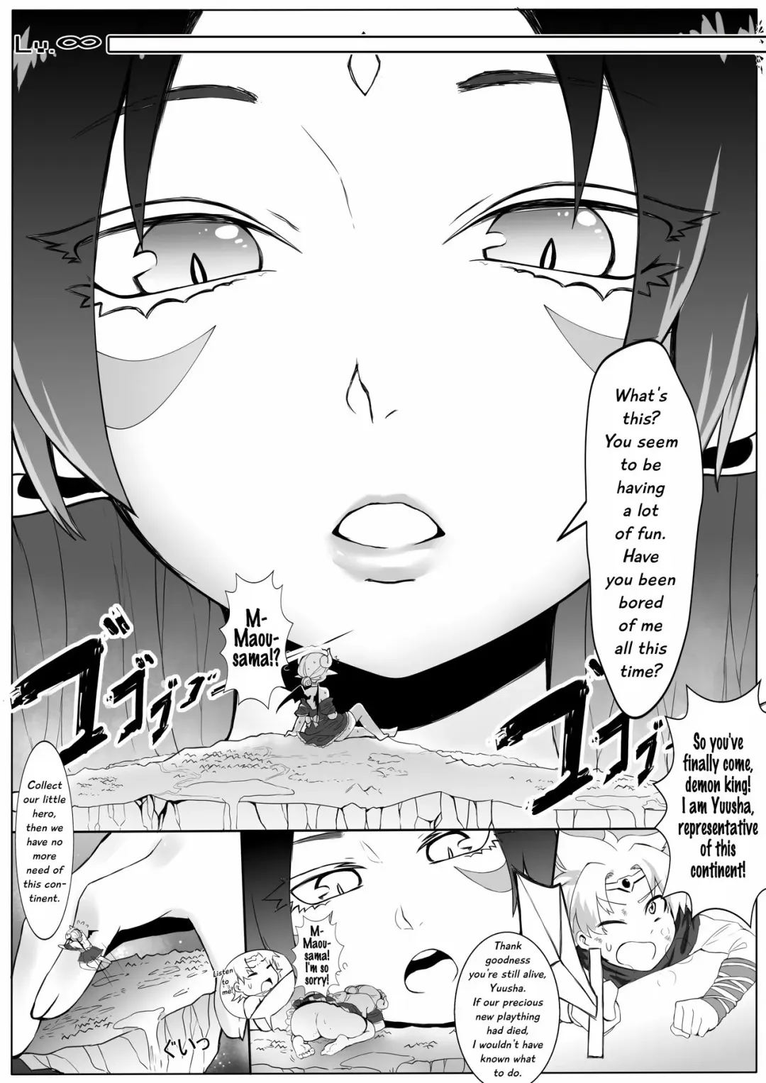[Kazan No You - Nikaidou Keita - Terada Ochiko] Gaichuu Haijo | Pest Extermintion Fhentai - Page 15