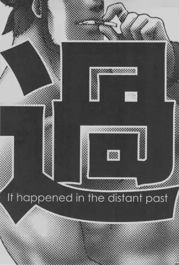 [Takase Tsukasa] Ka - it happened in the distant past Fhentai - Page 5