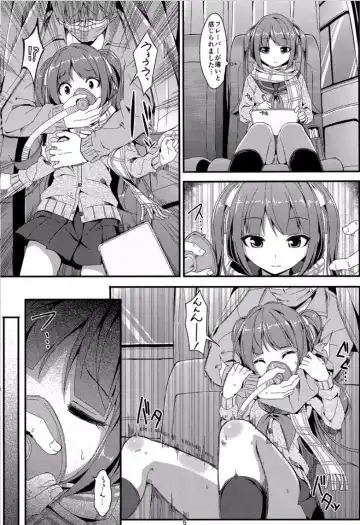 [Art Jam - Mitsumaro] Denman Nijuuyo-ji ~Wakana Zenpen~ Fhentai - Page 4