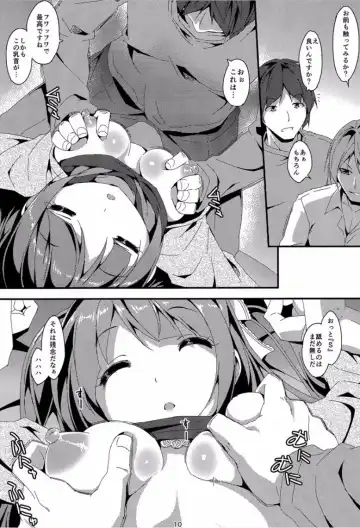 [Art Jam - Mitsumaro] Denman Nijuuyo-ji ~Wakana Zenpen~ Fhentai - Page 9