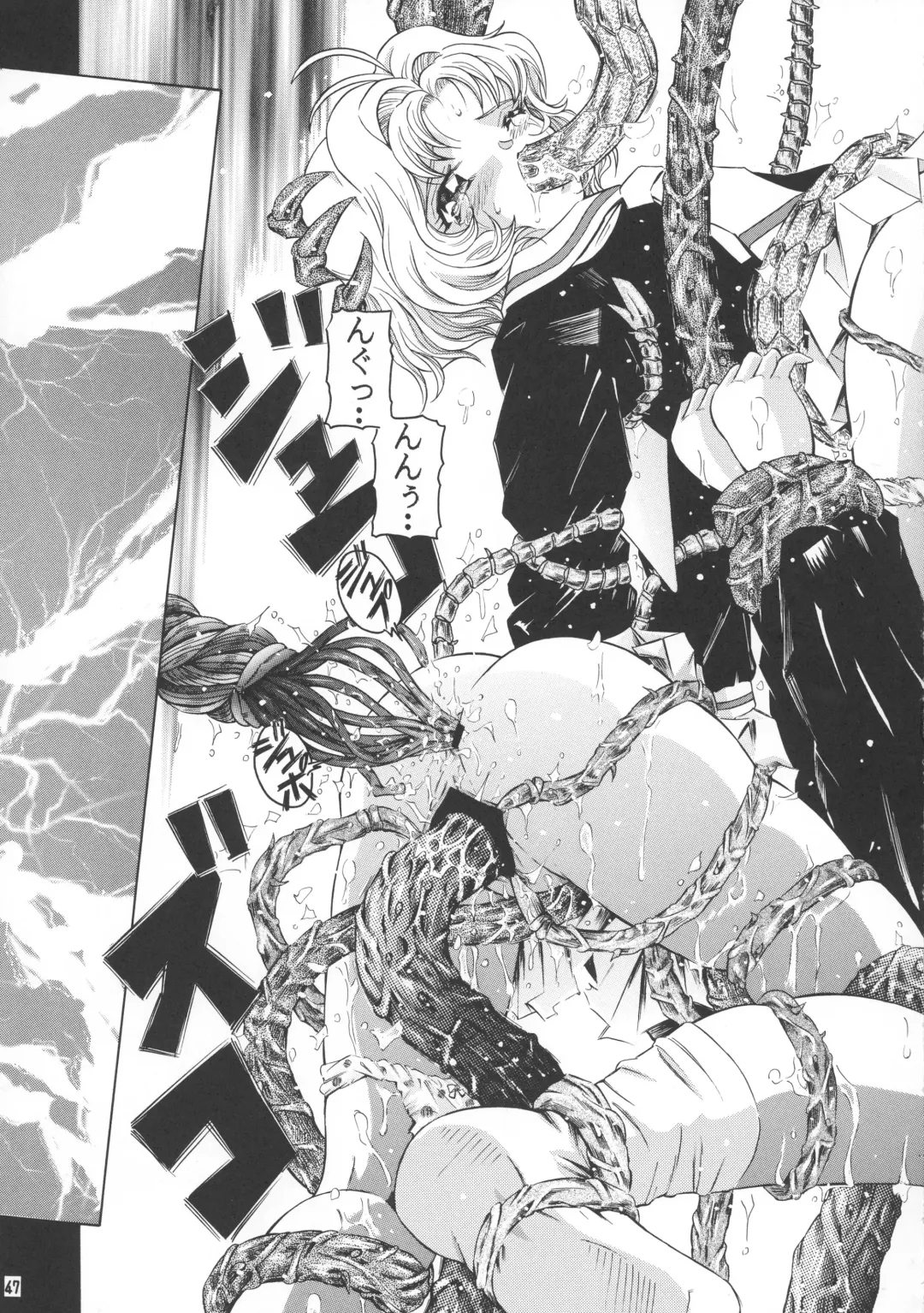 [Kantarou] Tricolor Fhentai - Page 47