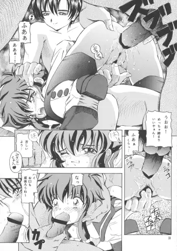 [Kantarou] Tricolor Fhentai - Page 31