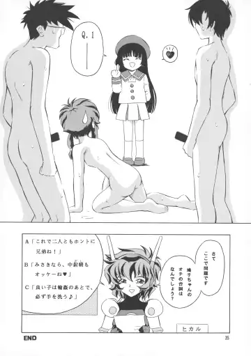 [Kantarou] Tricolor Fhentai - Page 35