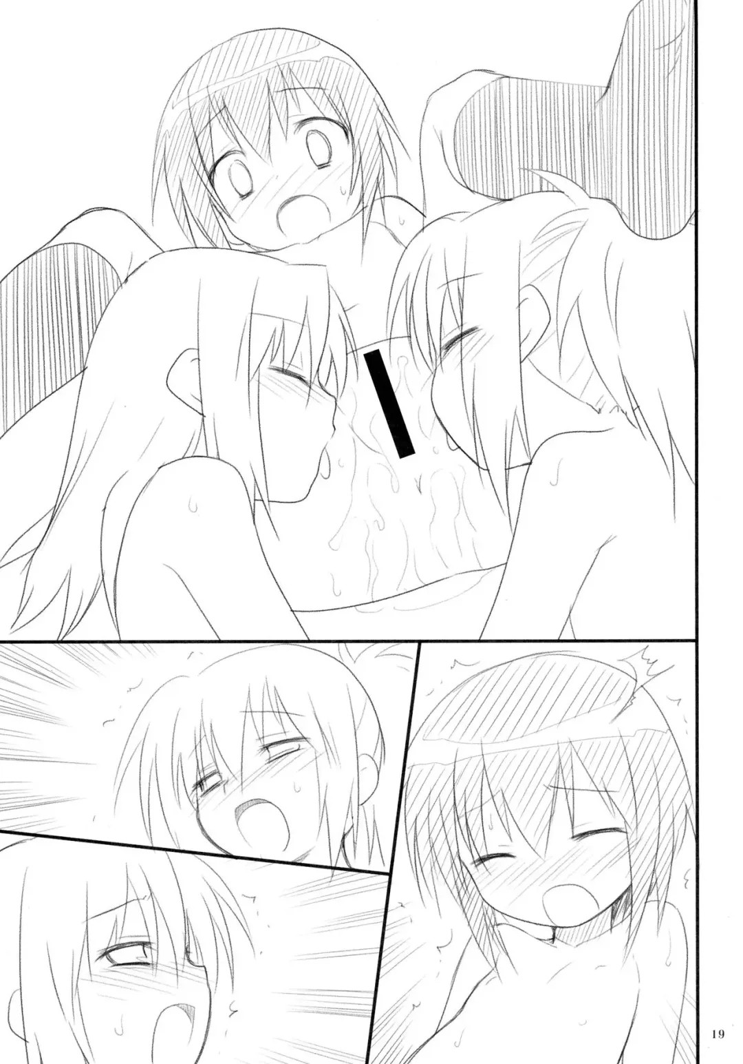 [Kannazuki Motofumi] Tamahimeden Fhentai - Page 18