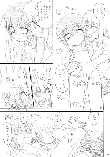 [Kannazuki Motofumi] Tamahimeden Fhentai - Page 10