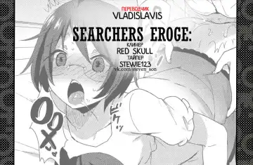 [Mogiki Hayami] Moriya-kun no Gohoubi | Moriya-kun's Reward Fhentai - Page 17