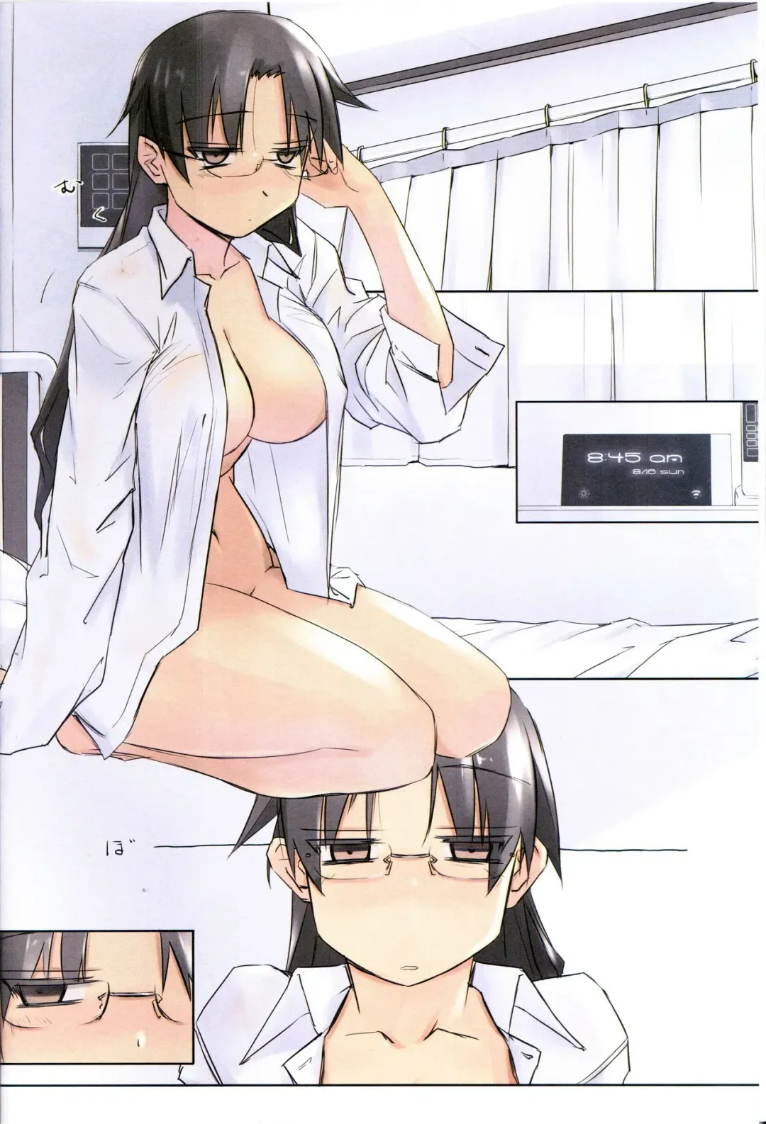 [Tsuina] 8:45/ a summer day Fhentai - Page 2