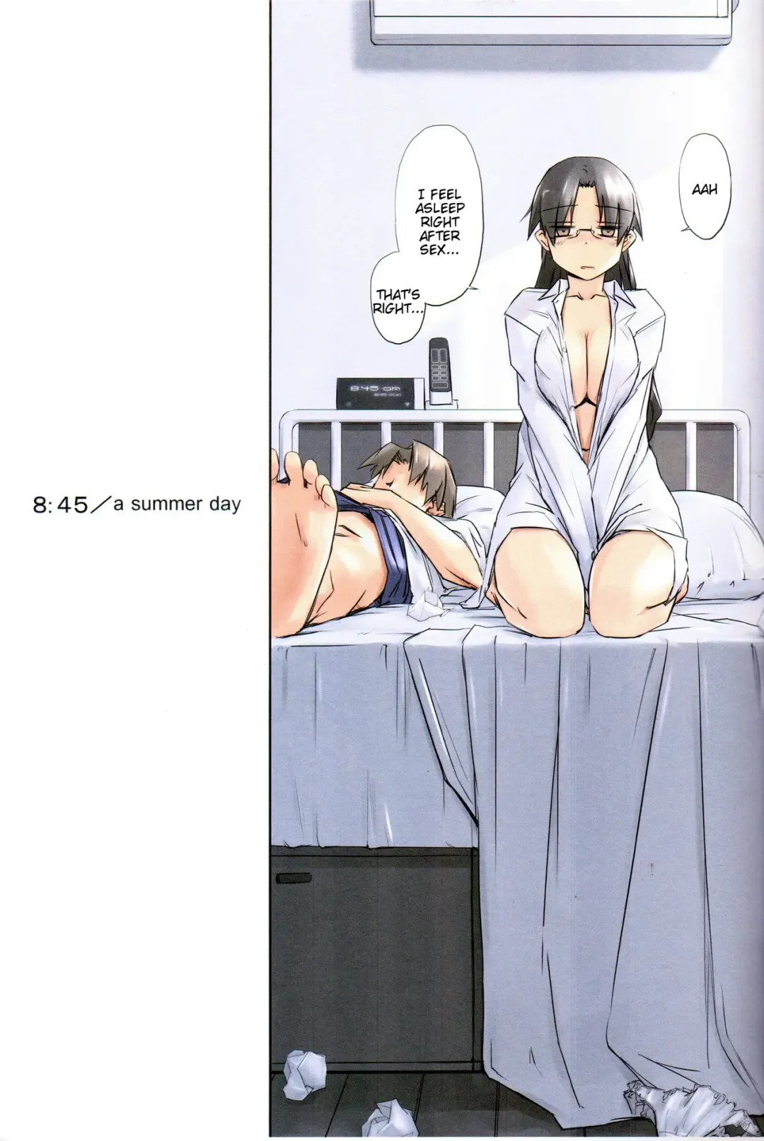 [Tsuina] 8:45/ a summer day Fhentai - Page 3