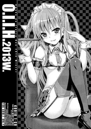 Read [Shimanto Shisakugata] O.I.I.H.2013W. - Fhentai
