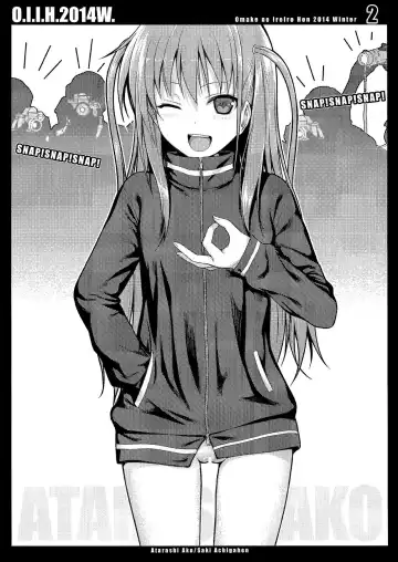 [Shimanto Shisakugata] O.I.I.H.2014W. Fhentai - Page 2