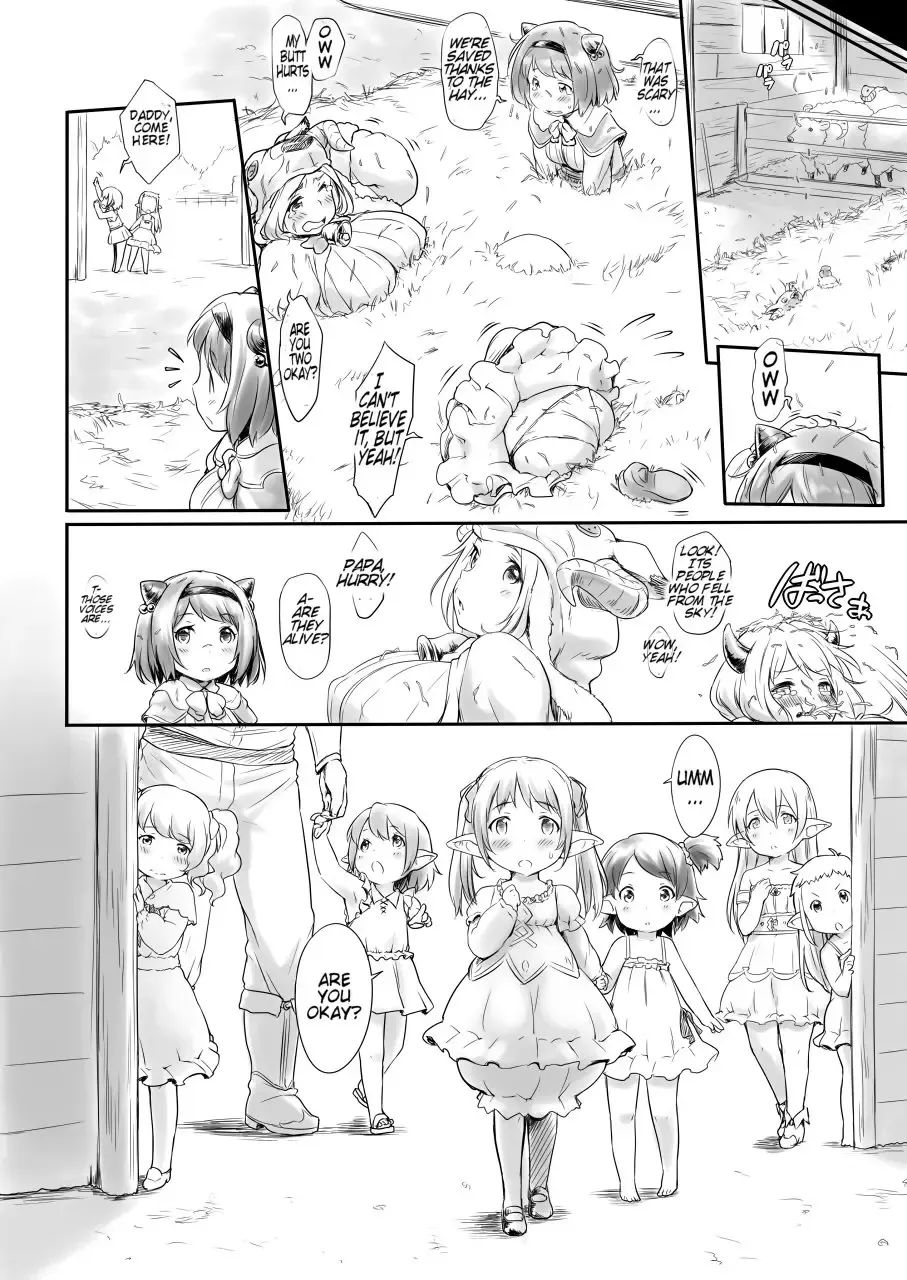 [Zanzi] Rei no Shima ni Draph ga Futtekita. (Zenpen) | On A Certain Island, Draph Rain From The Sky Fhentai - Page 13