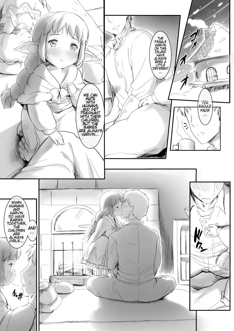 [Zanzi] Rei no Shima ni Draph ga Futtekita. (Zenpen) | On A Certain Island, Draph Rain From The Sky Fhentai - Page 6