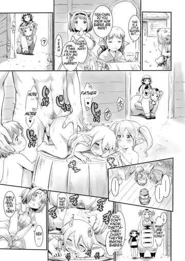 [Zanzi] Rei no Shima ni Draph ga Futtekita. (Zenpen) | On A Certain Island, Draph Rain From The Sky Fhentai - Page 16