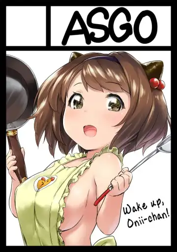 [Zanzi] Rei no Shima ni Draph ga Futtekita. (Zenpen) | On A Certain Island, Draph Rain From The Sky Fhentai - Page 3