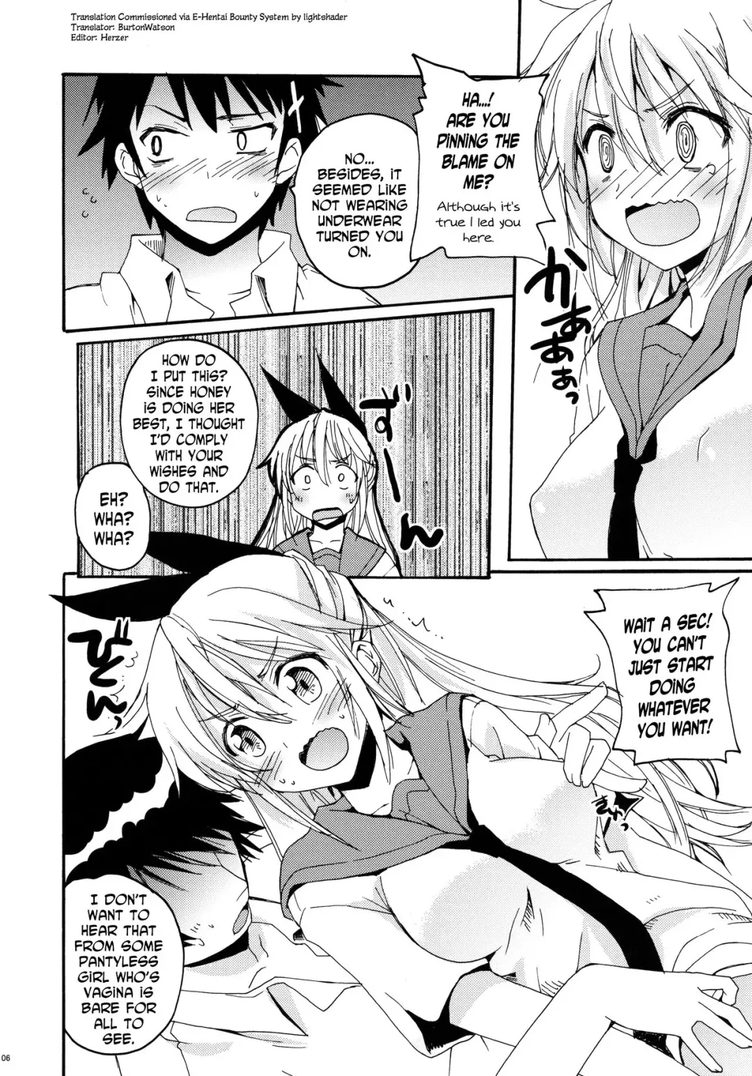 [Makita Yoshiharu] Temptation Revelation Fhentai - Page 5