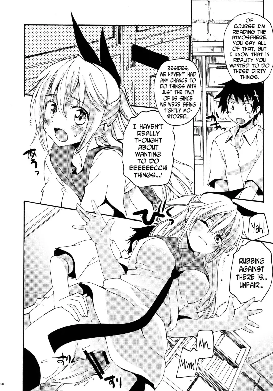 [Makita Yoshiharu] Temptation Revelation Fhentai - Page 7
