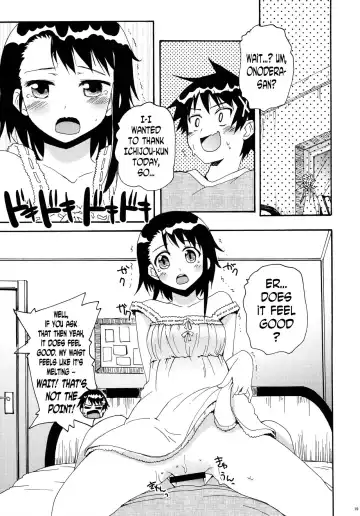 [Makita Yoshiharu] Temptation Revelation Fhentai - Page 18