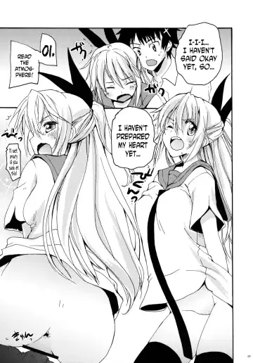 [Makita Yoshiharu] Temptation Revelation Fhentai - Page 6