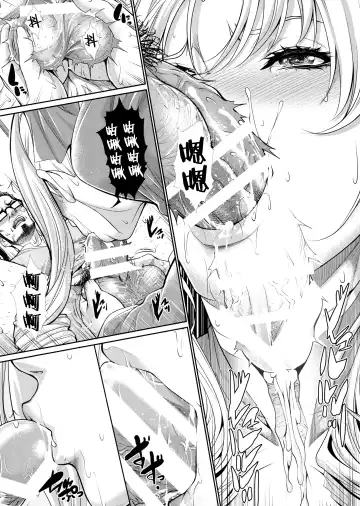 [Zucchini] Yonjyouhan x Monogatari Nijoume Fhentai - Page 13