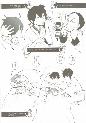 [Igumox] Kaga Collection Fhentai - Page 101