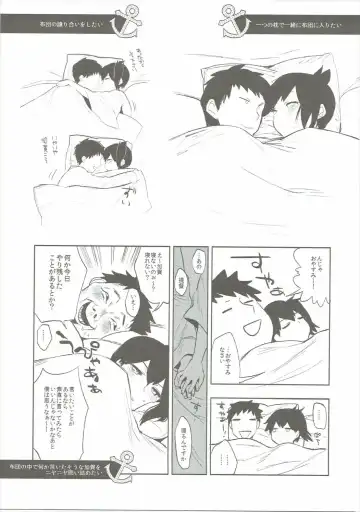 [Igumox] Kaga Collection Fhentai - Page 102