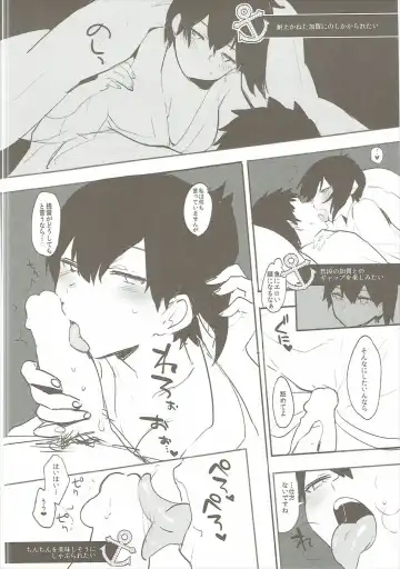 [Igumox] Kaga Collection Fhentai - Page 103