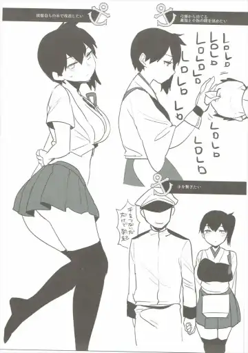 [Igumox] Kaga Collection Fhentai - Page 120