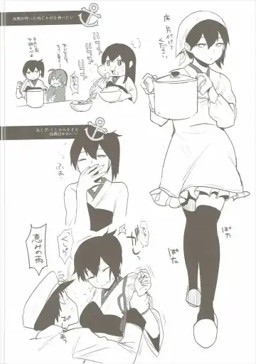 [Igumox] Kaga Collection Fhentai - Page 121