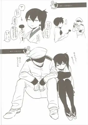 [Igumox] Kaga Collection Fhentai - Page 125